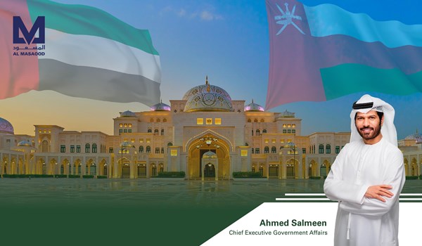 Al Masaood Participates at the UAE-Oman Business Forum