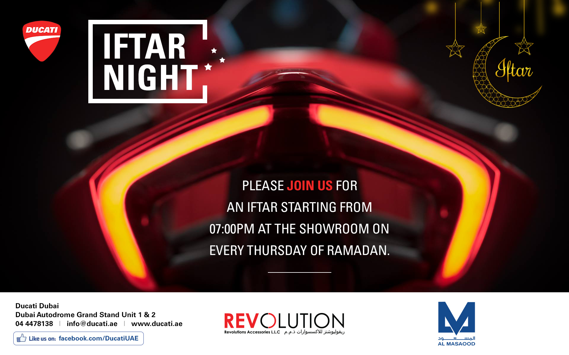 "مجموعة المسعود" تجمع عشاق الدراجات النارية في حملة "دوكاتي" خلال شهر رمضان