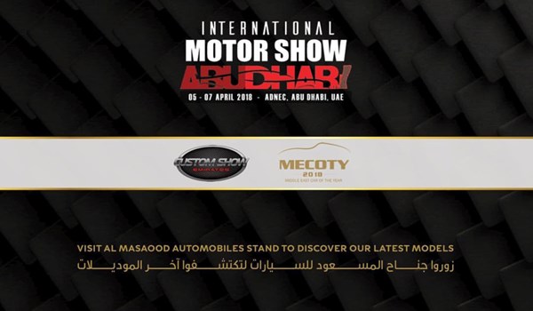 Al Masaood Automobiles Participates in Abu Dhabi International Motor Show 2018