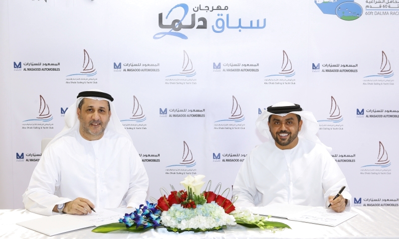 Al Masaood Automobiles named Prime Sponsor of Dalma's Dhow Sailing Race