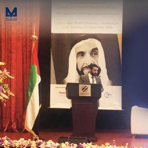 Al Masaood participates in first ‘Zayed and Social Responsibility’ forum