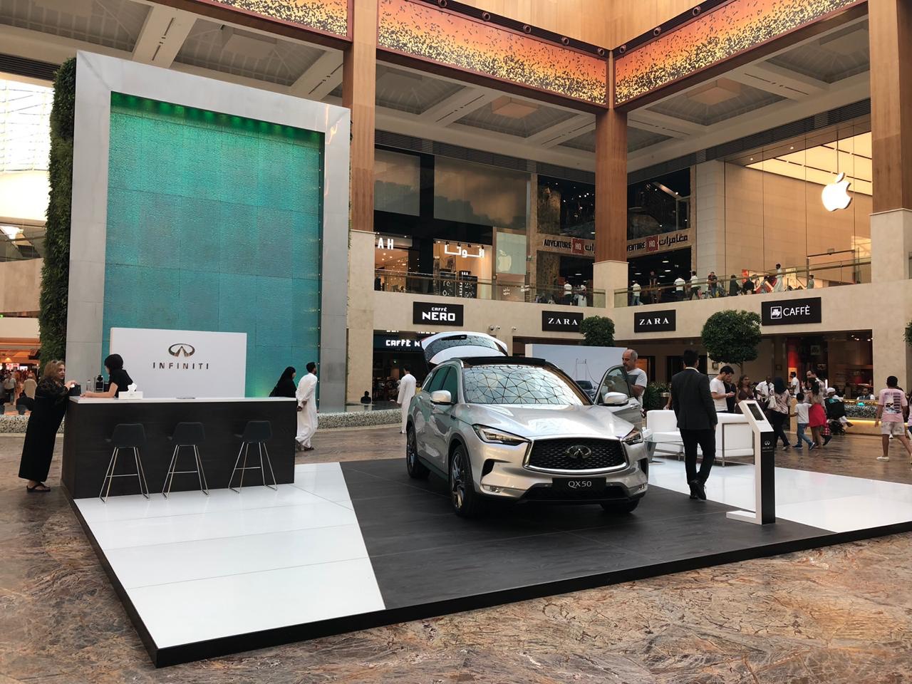 Al Masaood Automobiles announces launch of newest compact luxury SUV—the INFINITI QX50