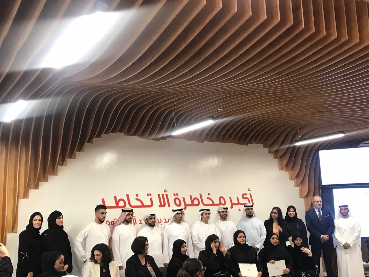 Al Masaood named one of the ‘Best Emirati Employers in the Private Sector’ by the Ministry of Human Resources and Emiratisation