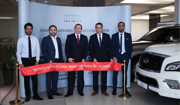 New Infiniti Certified Pre-Owned Showroom Opening