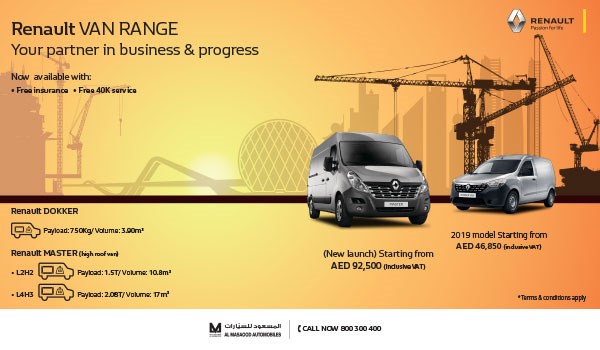 Renault Van Range Offer