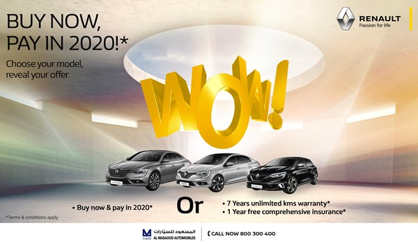 Renault Wow Offer!
