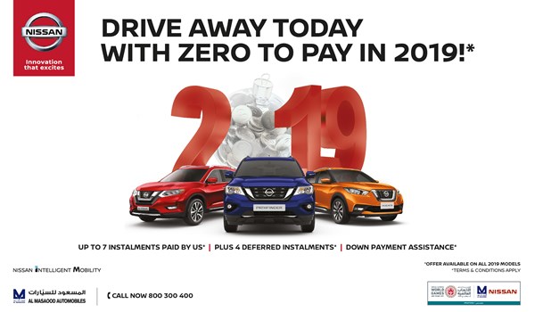 Drive Away Today with Zero to Pay in 2019!