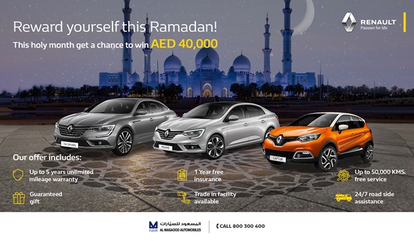 Ramadan offers from RENAULT Abu Dhabi