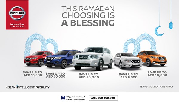 Ramadan offers from NISSAN Abu Dhabi