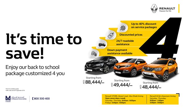  Renault's Exciting Back to School Offer