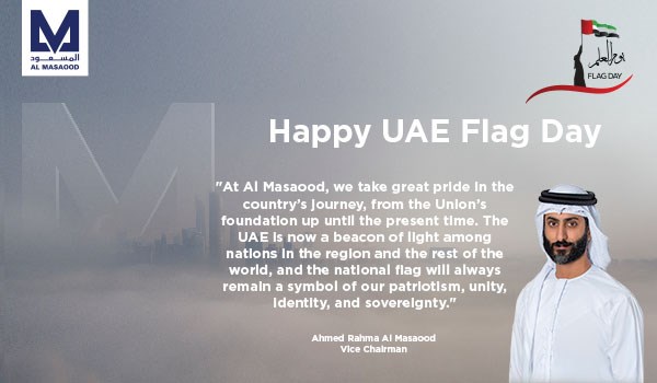 Happy UAE Flag Day