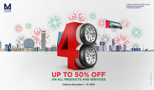 Al Masaood Tyres, Batteries & Accessories Division's UAE National Day Campaign
