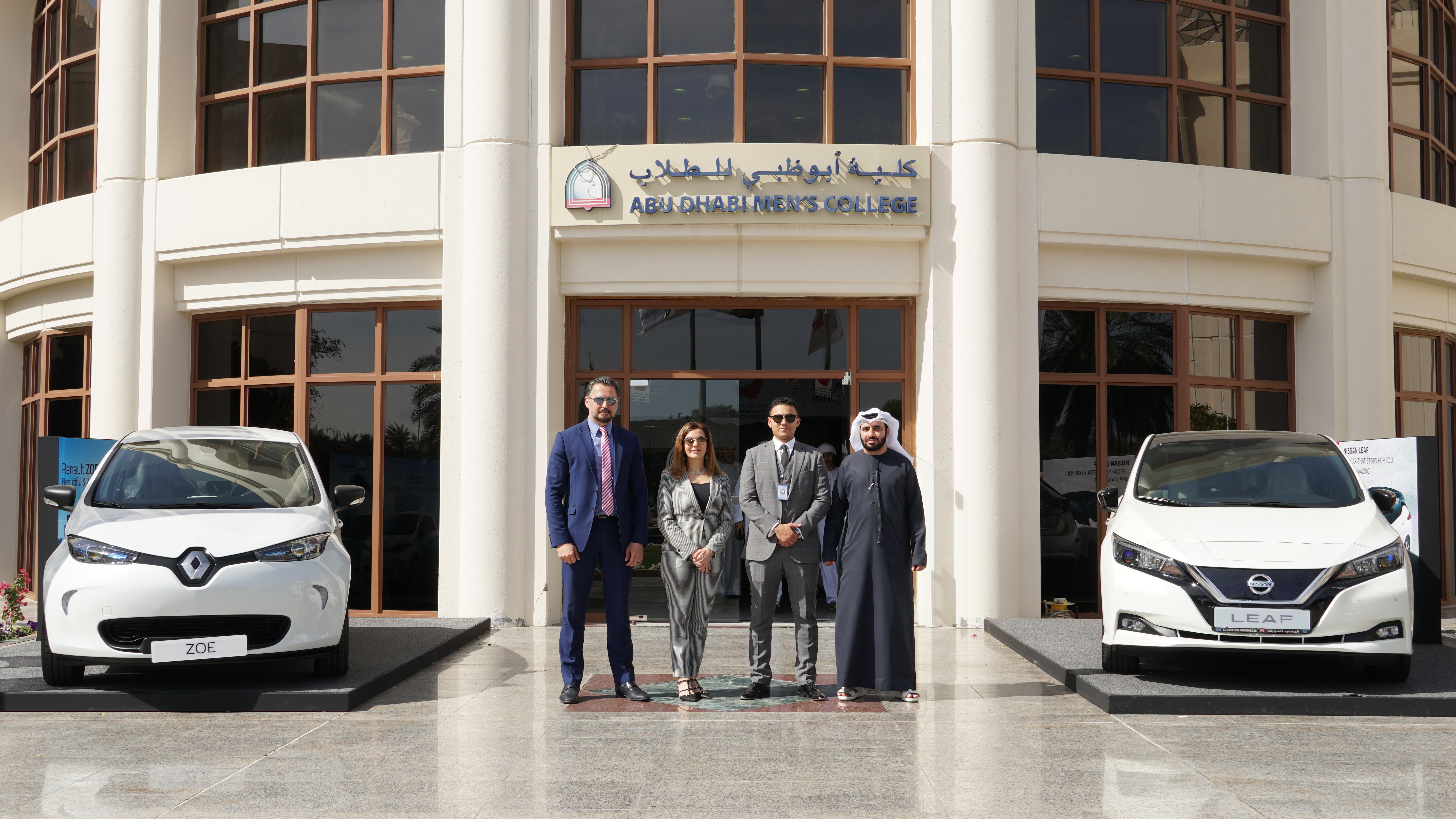 المسعود للسيارات تشارك في أسبوع الإمارات للإبتكار