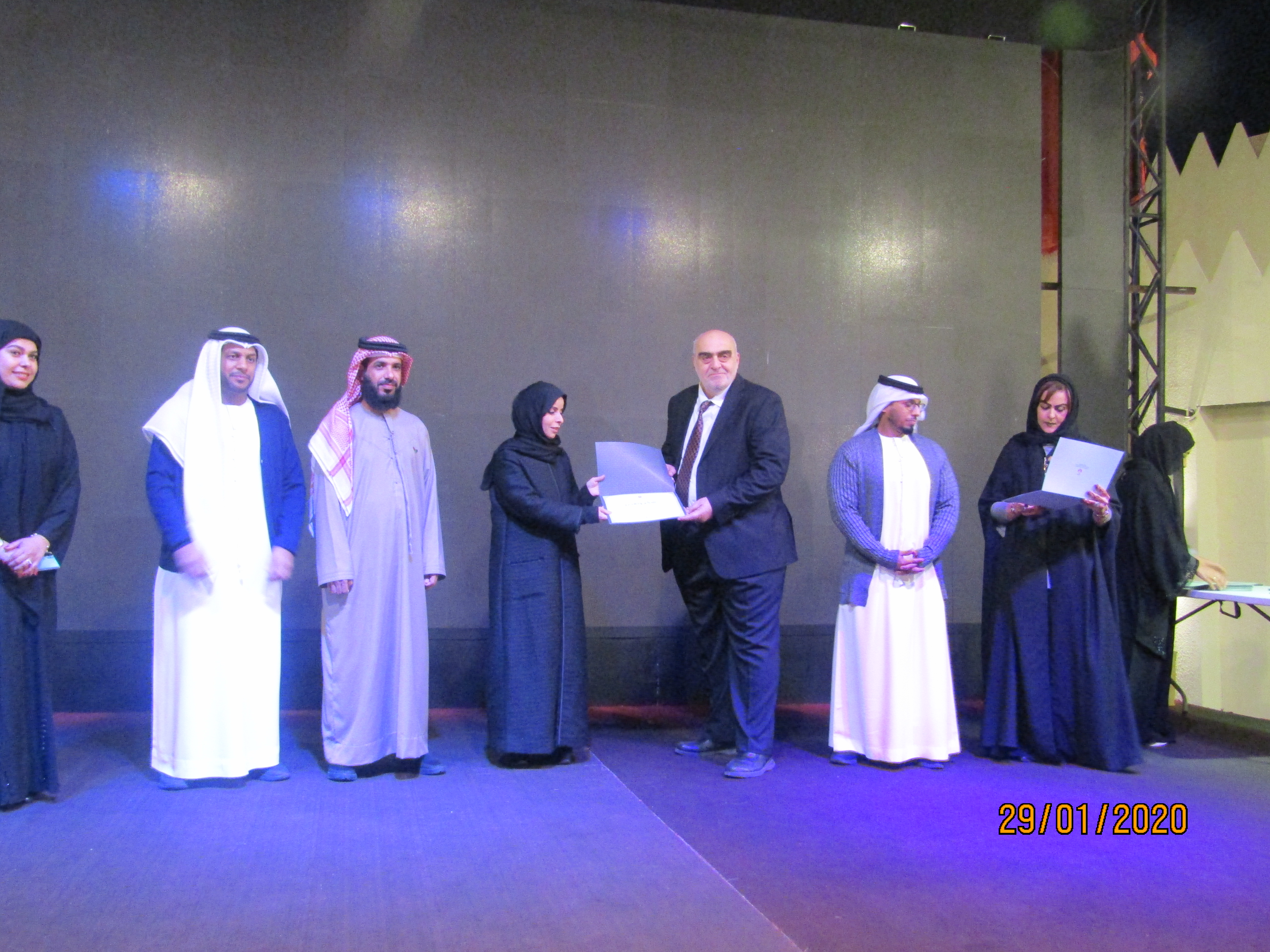 Masaood Village Facilities Management Awarded By Abu Dhabi Agriculture and Food Safety Authority  