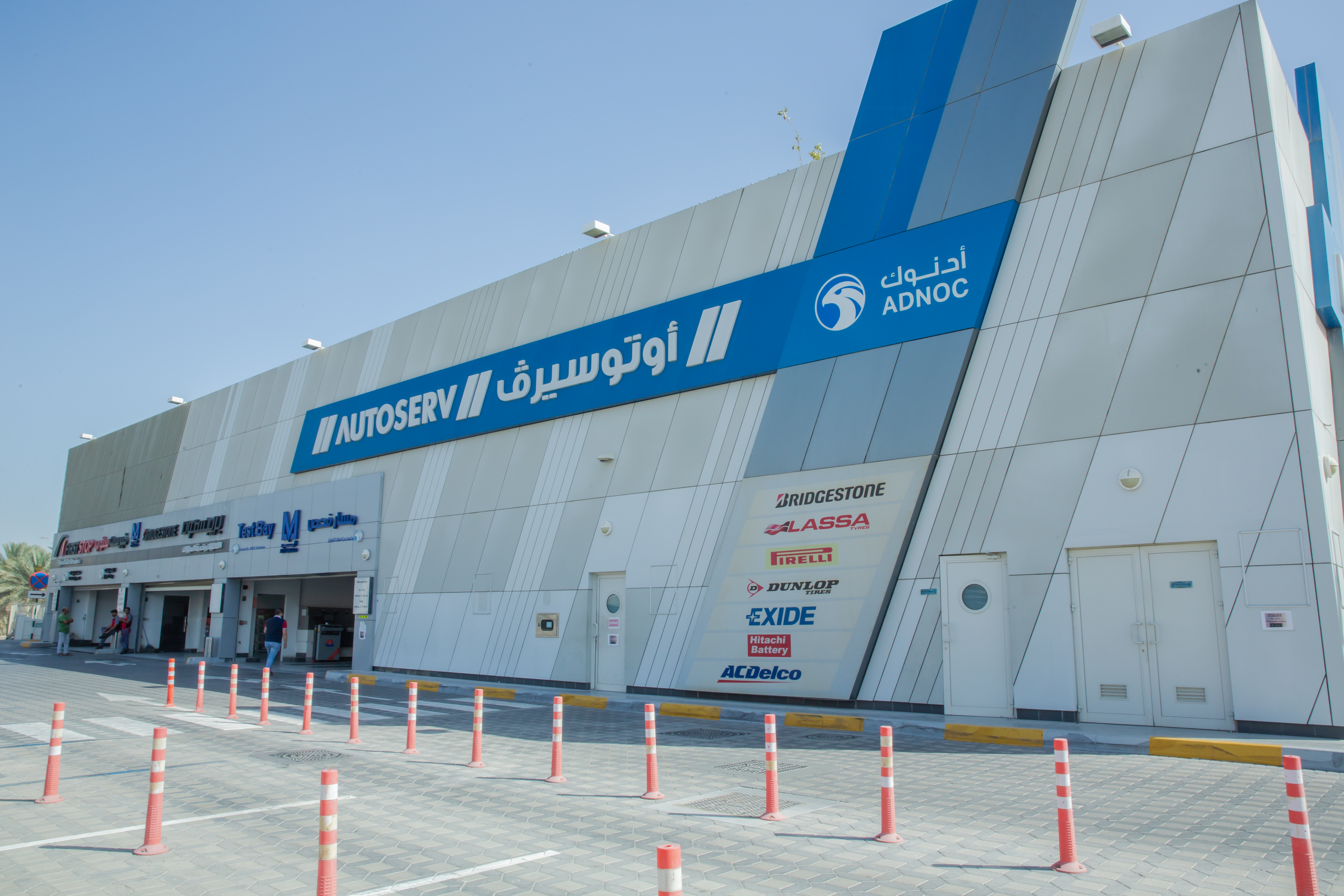 Al Masaood TBA launches ‘Sanitize your car’ service for free