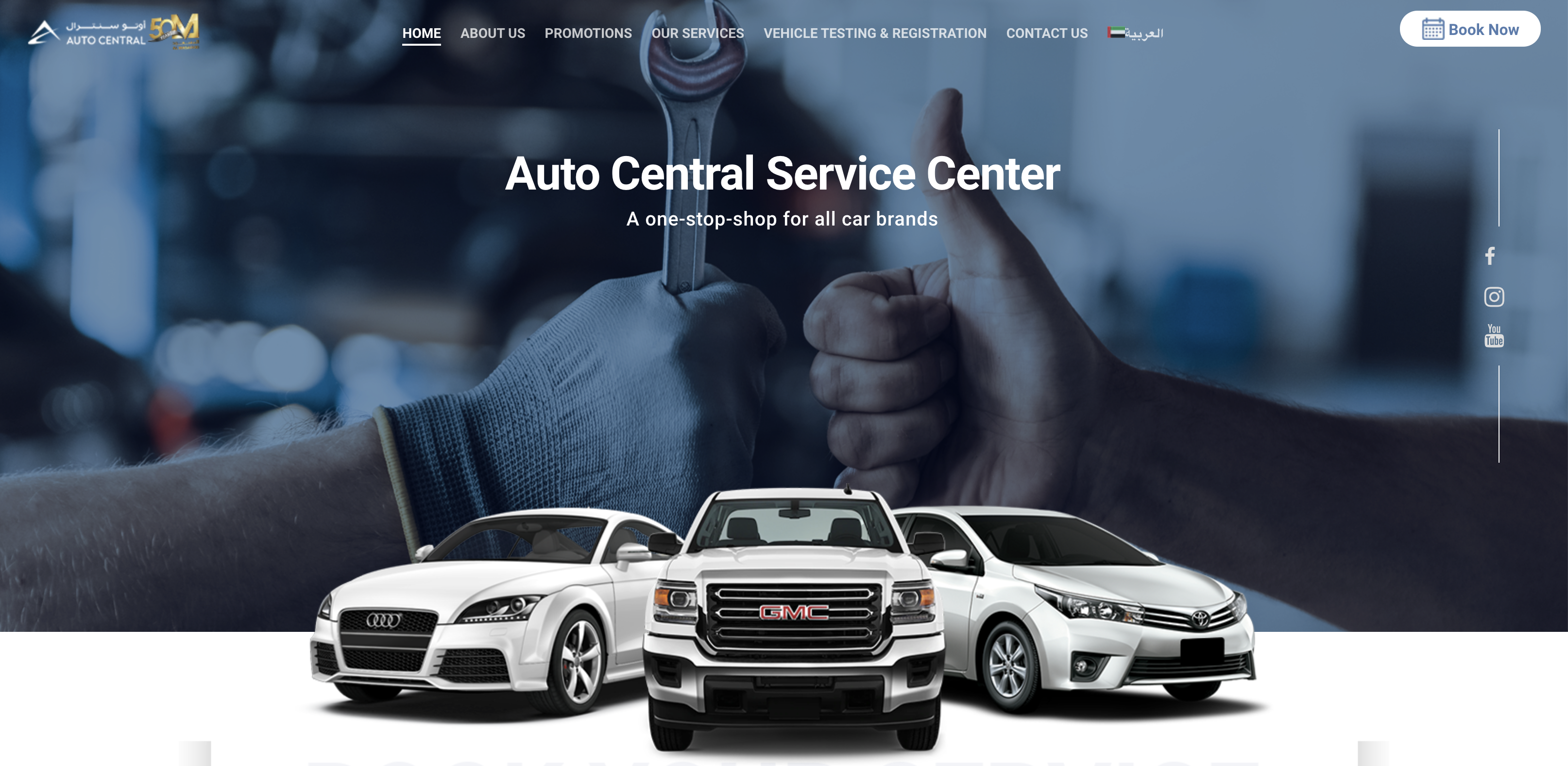 Auto Central Launches Its Brand-new Website 