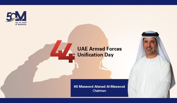 Al Masaood Chairman pays tribute to UAE armed forces for sacrifices and bravery
