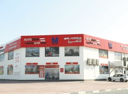 OPENING OF AUTOSTOP SERVICE CENTRE