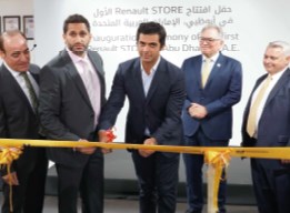 Opening the Renault store Abu Dhabi 