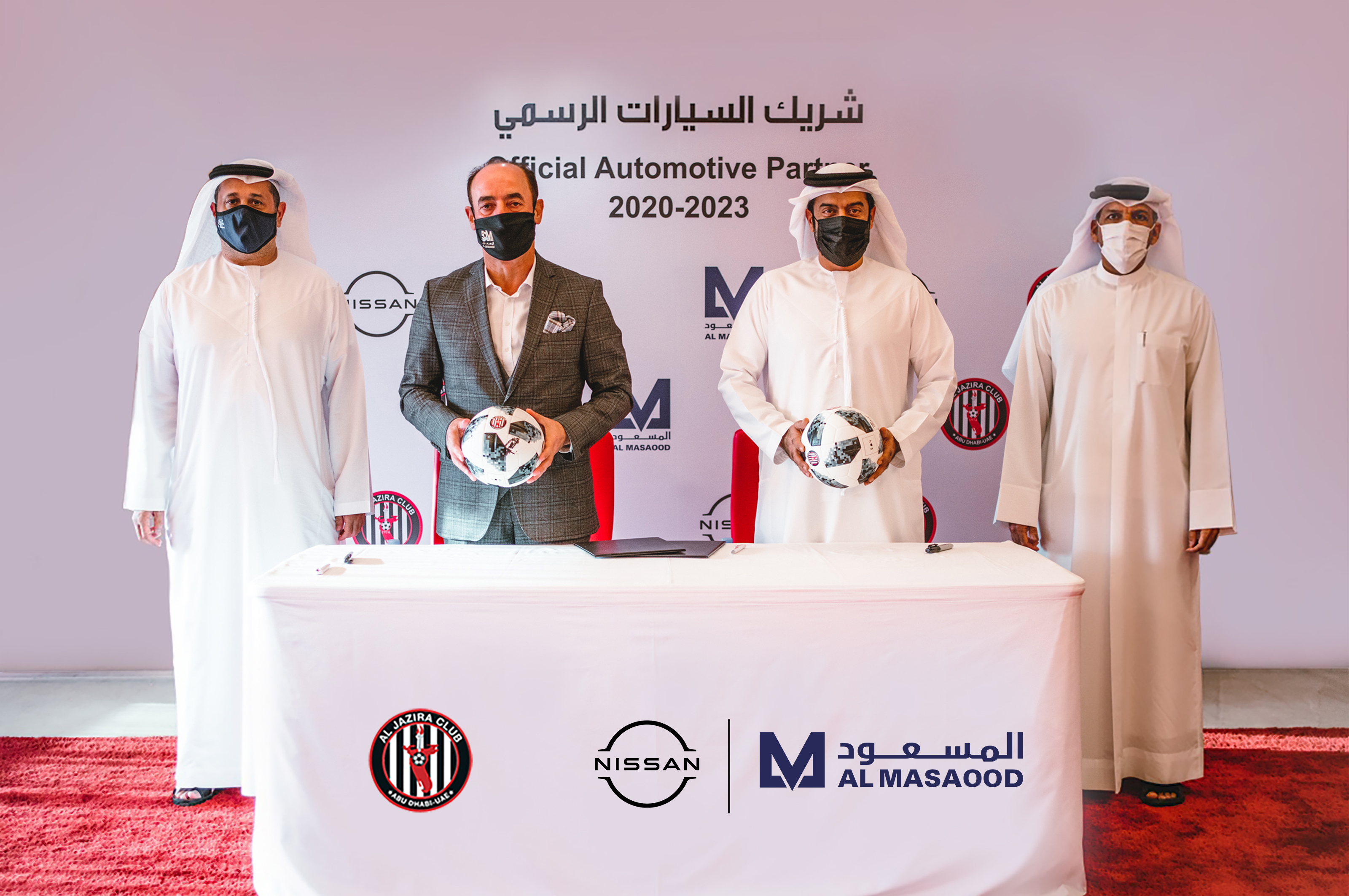 "المسعود" توقع عقد شراكة لمدة ثلاثة سنوات مع نادي الجزيرة الإماراتي