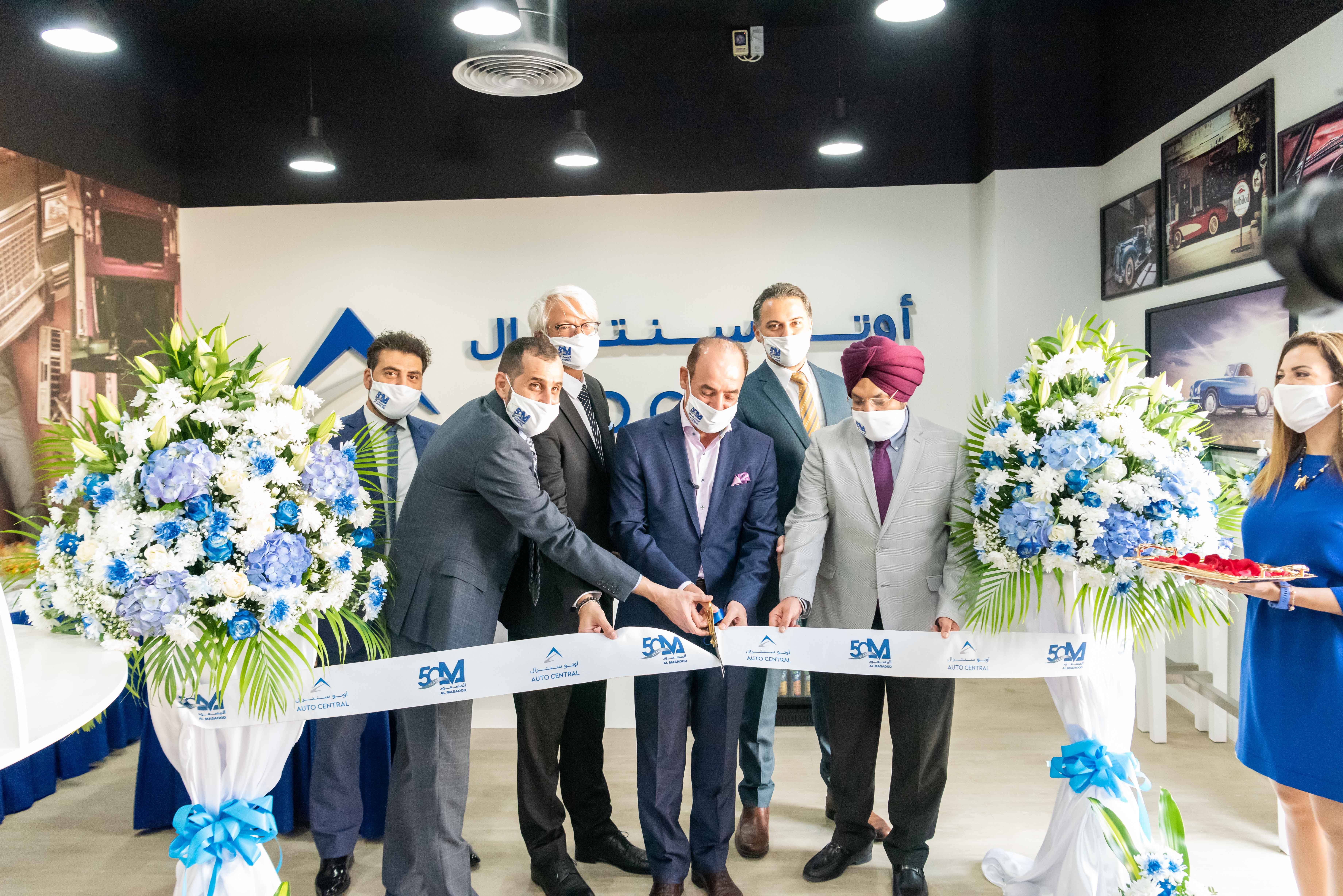 Al Masaood Expands Operations Across Northern Emirates with Opening of New Auto Central Outlet in Dubai