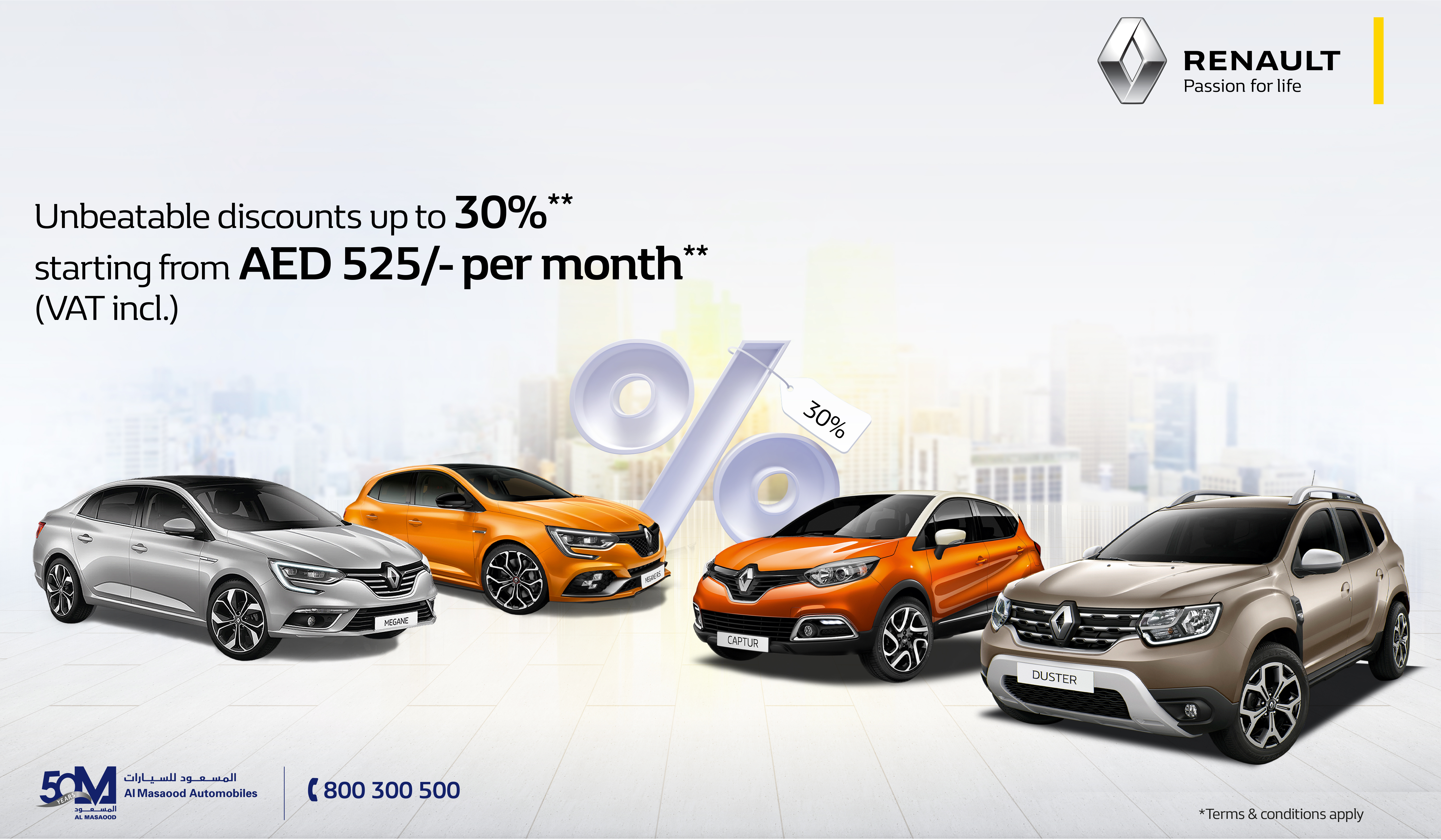 Al Masaood Automobiles Launches ‘Drive Your Renault With Our Best Offer’ Campaign