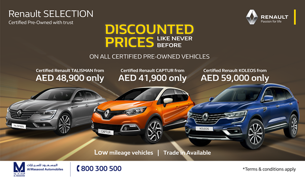 Discounted prices like never before: Renault certified pre-owned vehicles