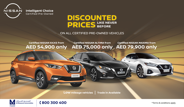 Discounted prices like never before: Nissan certified pre-owned vehicles 