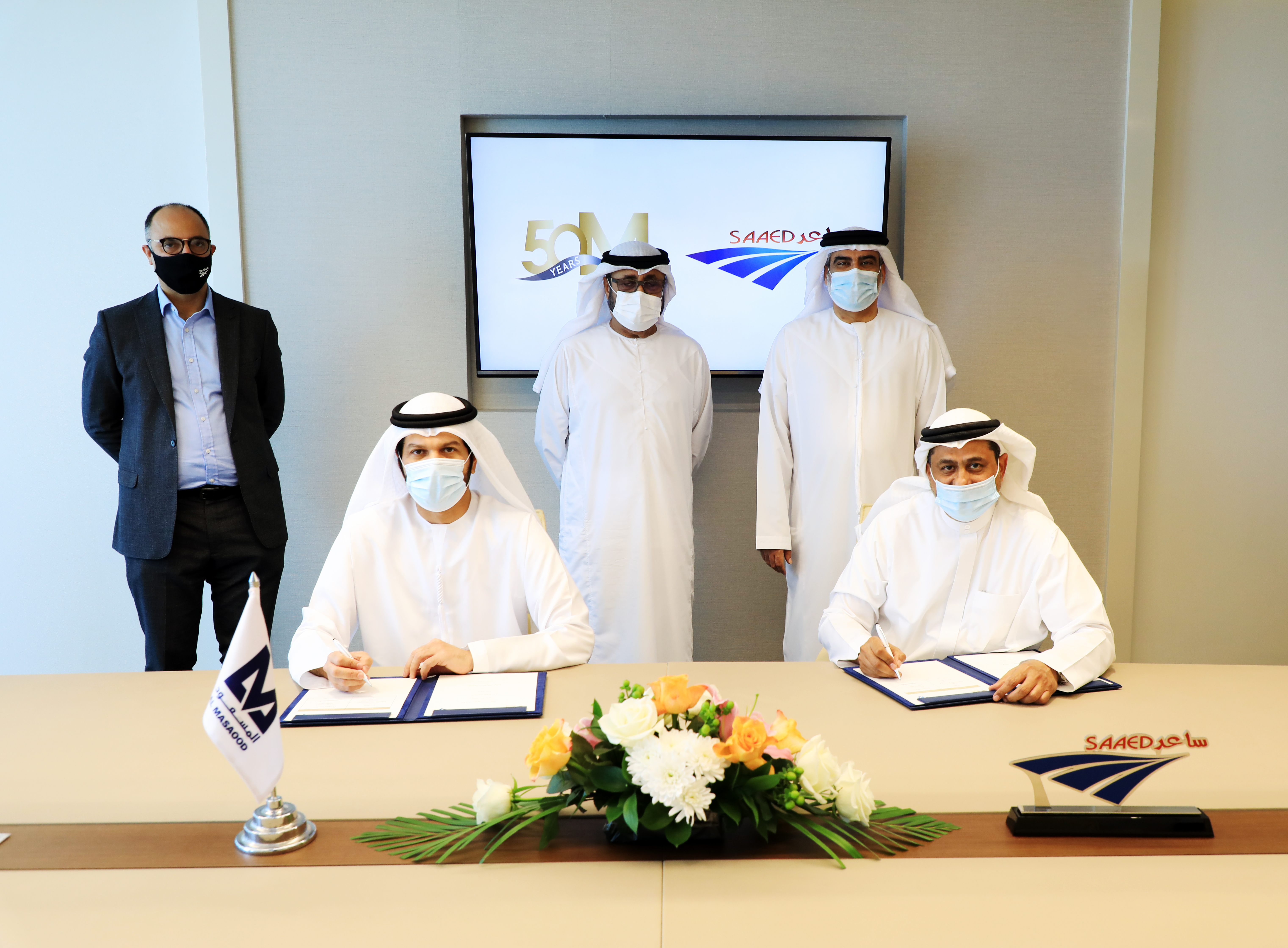 Al Masaood Group signs MoU with SAAED for Traffic Systems