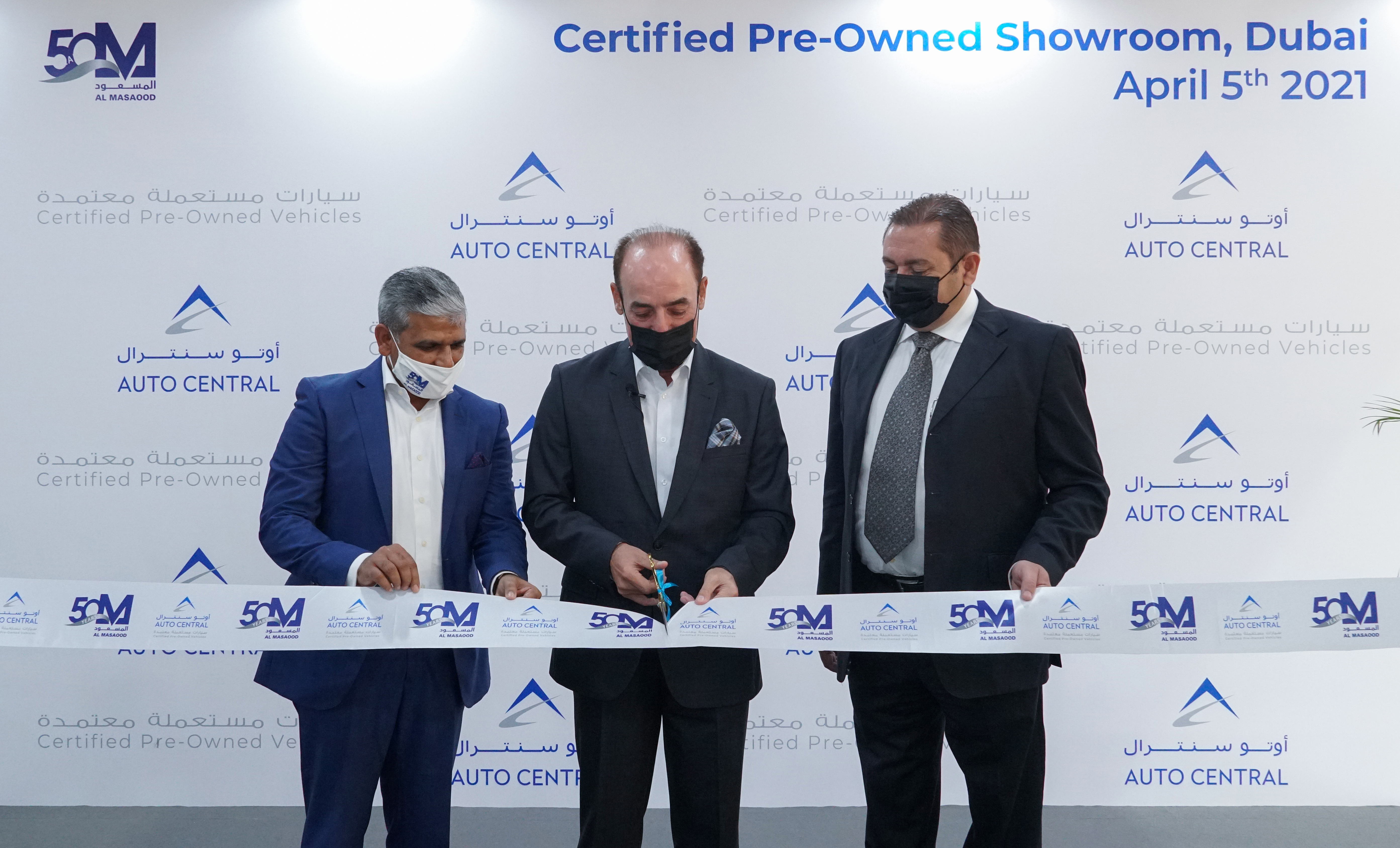 Al Masaood Group’s AutoCentral Inaugurates its First Multi-brand Pre-owned Cars Showroom in Dubai