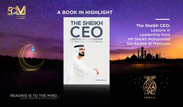 Book in Highlight: ‘The Sheikh CEO’ by Dr Yasar Jarrar
