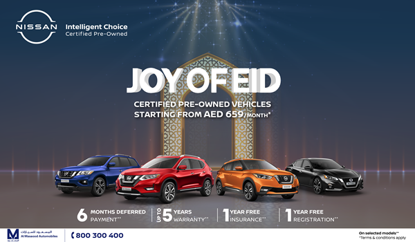 NISSAN PRESENTS EID OFFERS ON CERTIFIED PRE-OWNED VEHICLES
