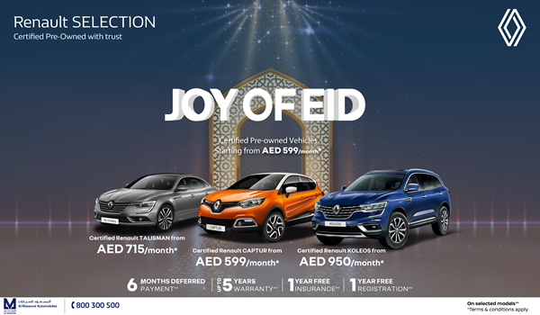 RENAULT PRESENTS EID OFFERS ON CERTIFIED PRE-OWNED VEHICLES