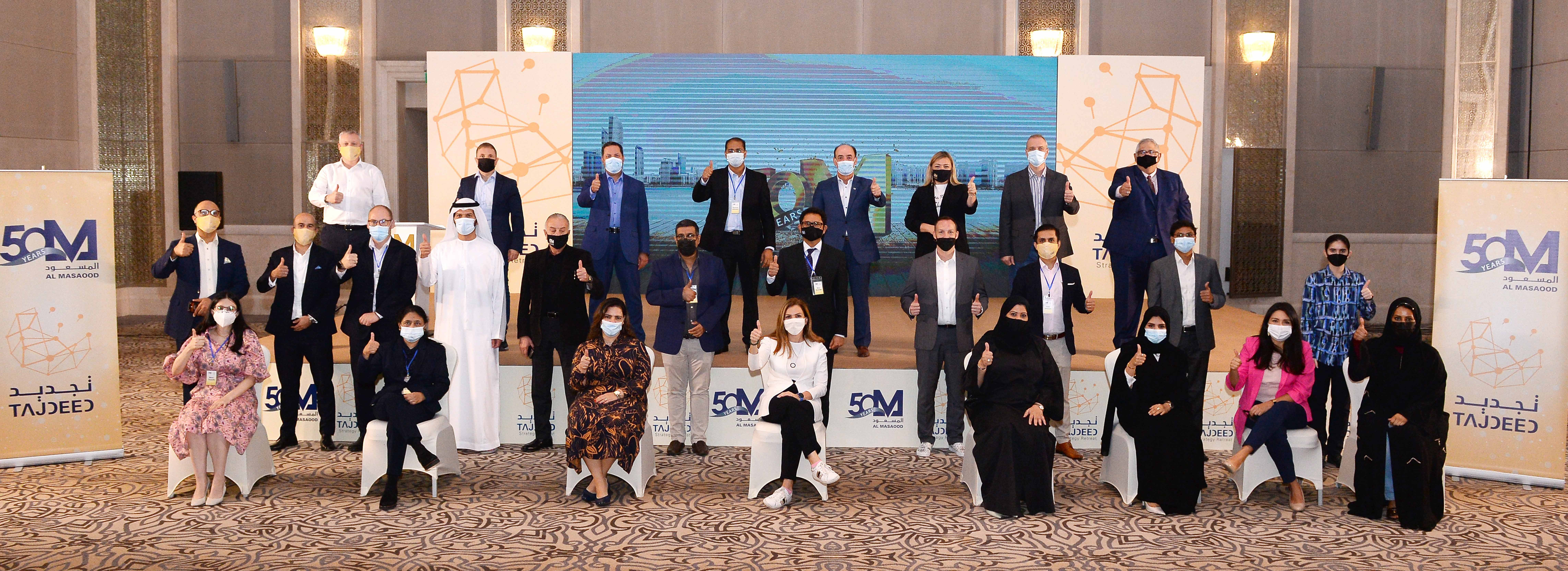 Al Masaood Group holds in-person retreat to create strategic roadmap for future operations