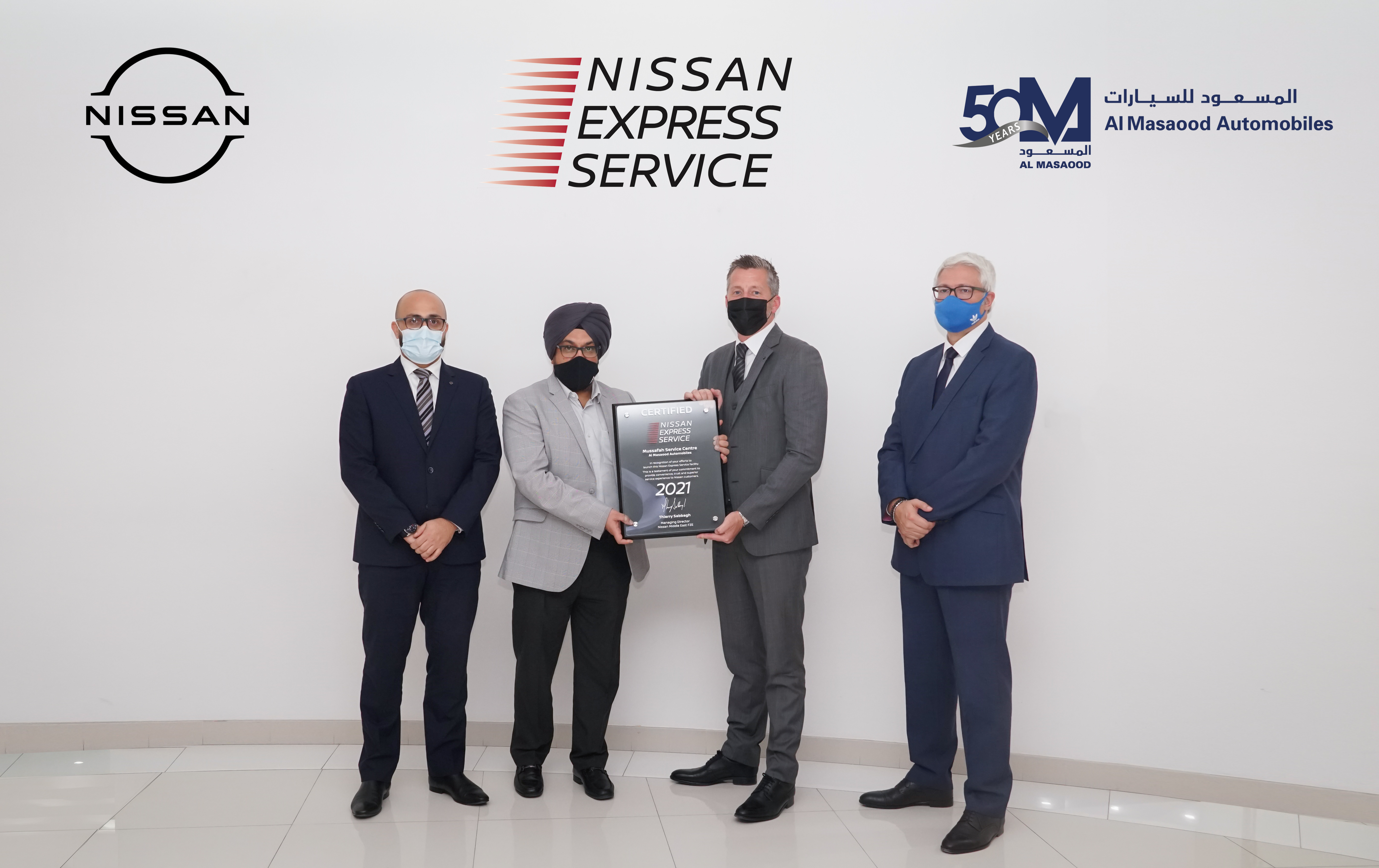 Al Masaood Automobiles’ Al Mussafah service centre receives Nissan Express Service certification 