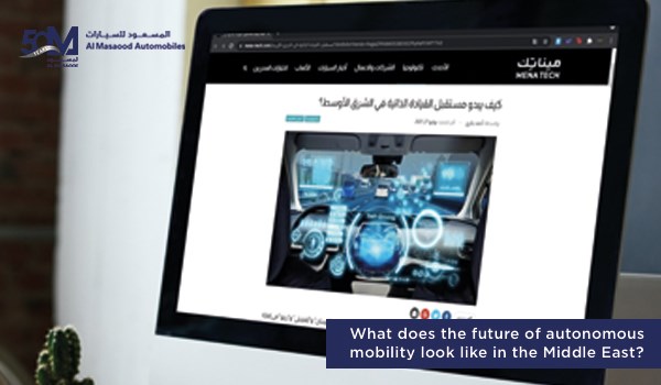 The Future of Autonomous Mobility in the Middle East