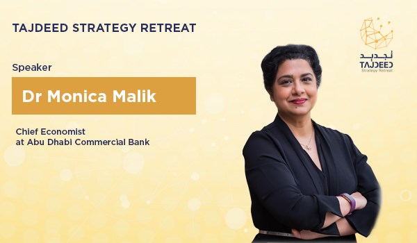 Introducing Dr. Monica Malik as a keynote speaker at our Tajdeed Strategy Retreat