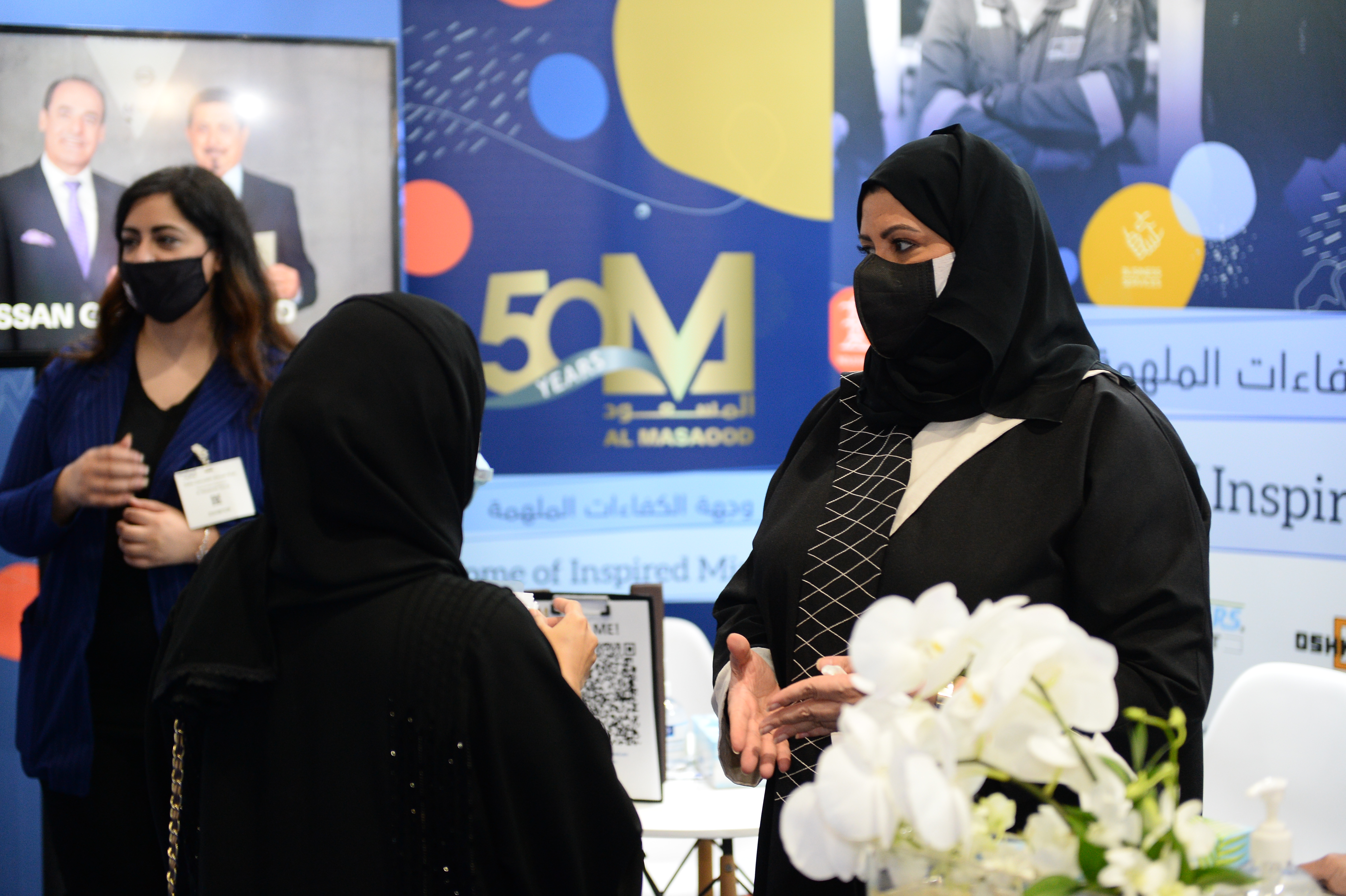 Al Masaood Group seeks to attract more young Emirati talents with upcoming Tawdheef 2021 participation