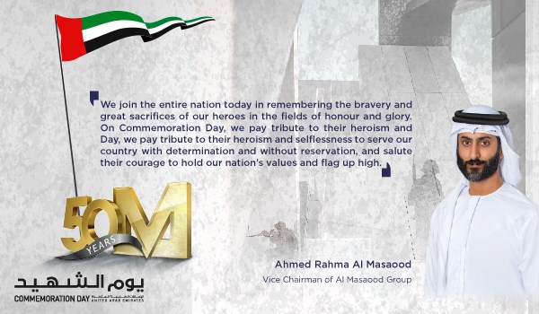 Ahmed Rahma Al Masaood: We salute the heroism of our martyrs 