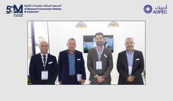 Al Masaood Commercial Vehicles & Equipment at ADIPEC 2021