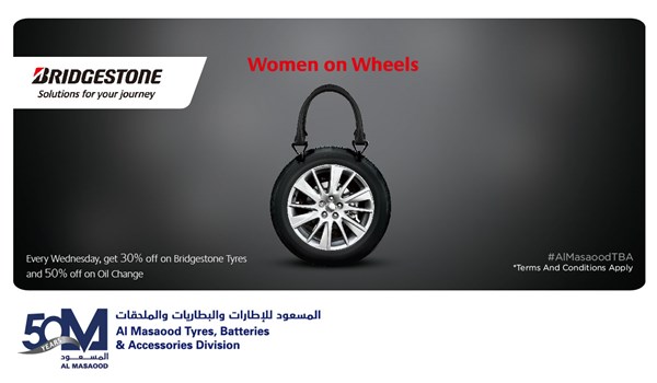 Bridgestone - Women on Wheels