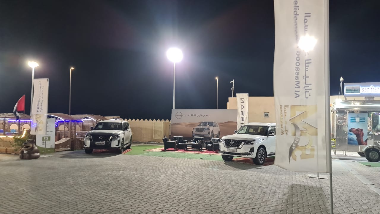 "نيسان - المسعود للسيارات" تدعم إحياء التراث الإماراتي برعايتها لمهرجان الظفرة 2022