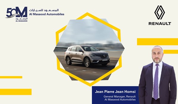 2022 Renault Koleos: The Contemporary SUV now Available at Al Masaood Automobiles' Showrooms