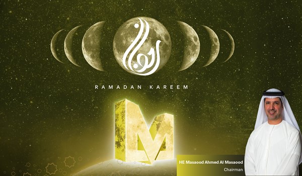 رسالة رئيس مجلس الإدارة بمناسبة قدوم شهر رمضان 2022