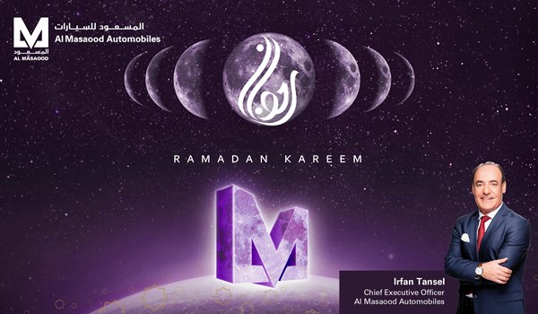 Al Masaood Automobiles CEO, Irfan Tansel, wishes everyone a blessed Ramadan