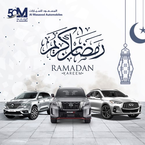 Al Masaood Automobiles unveils exciting Ramadan Offers for Nissan, INFINITI, and Renault 