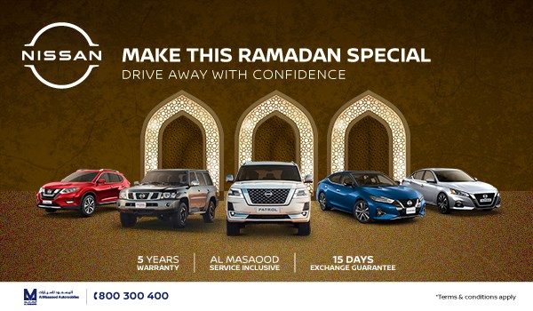 Exciting Ramadan Offers by Nissan Abu Dhabi 