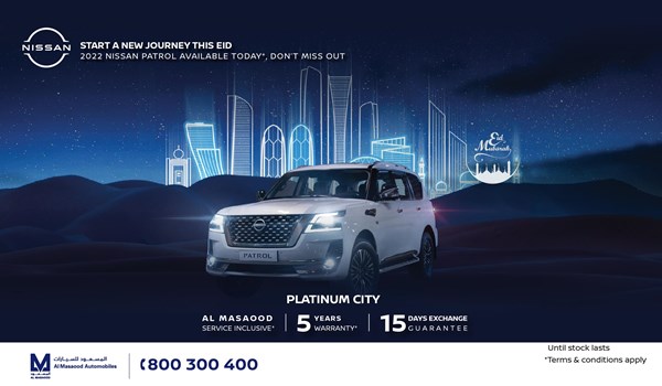 Nissan Unveils its Exciting Eid Offers. Check it out Now!