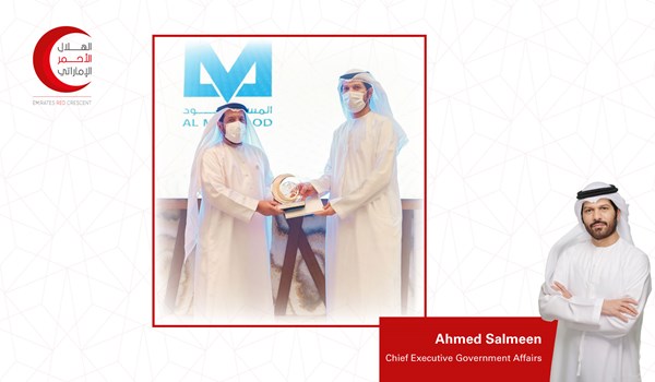 Al Masaood Group Honoured by Emirates Red Crescent Authority