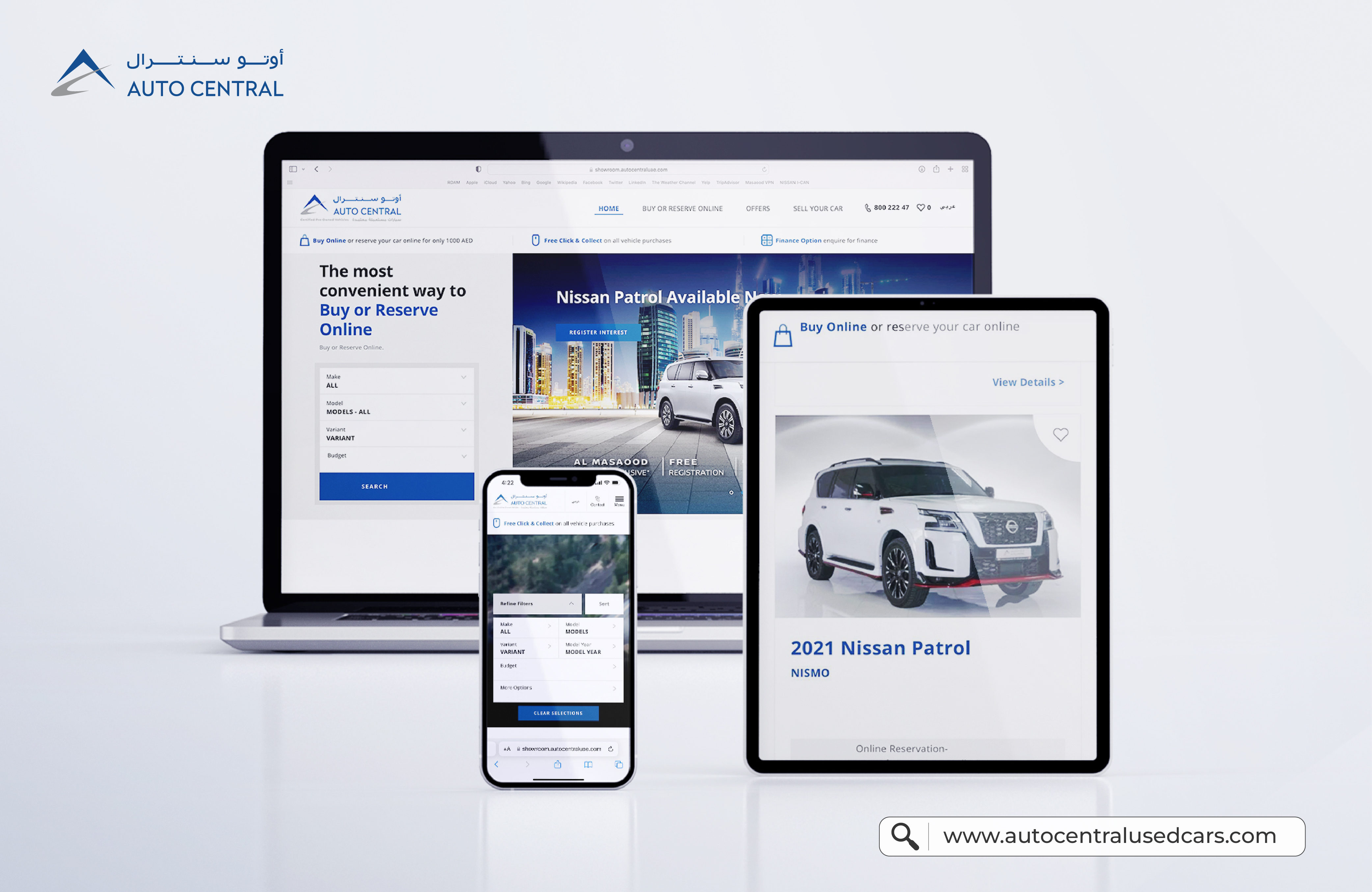 AutoCentral Launches New Website Offering Customers Smooth Automotive Purchase Experience 